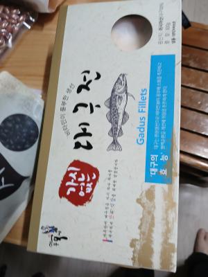 상품평 이미지