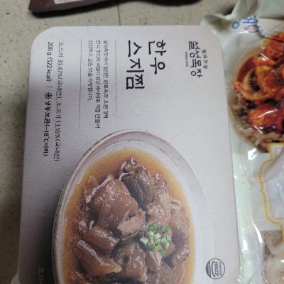 상품평 이미지