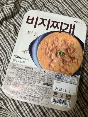 상품평 이미지