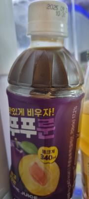 후기 이미지