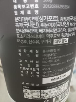 사진후기 대표 이미지