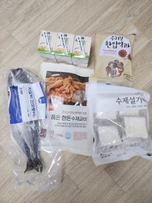 상품평 이미지