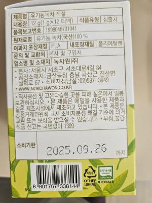 상품평 이미지