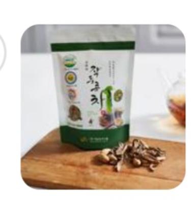 상품평 이미지