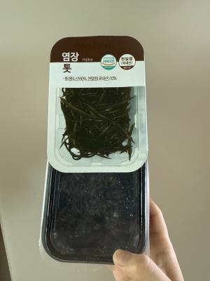 상품평 이미지