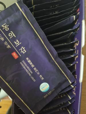 상품평 이미지