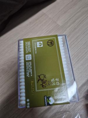상품평 이미지