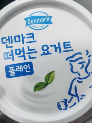 상품평 이미지