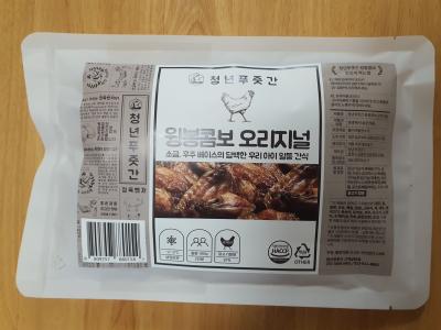 후기 이미지