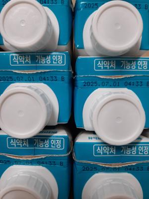 후기 이미지