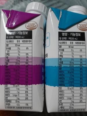 후기 이미지