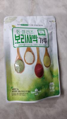 후기 이미지