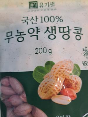 사진후기 대표 이미지