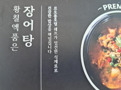 사진후기 대표 이미지