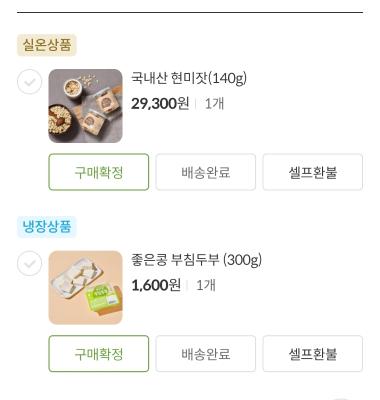 상품평 이미지