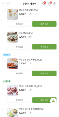 사진후기 대표 이미지