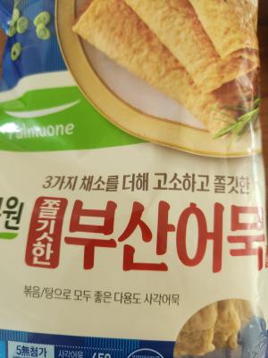 사진후기 대표 이미지