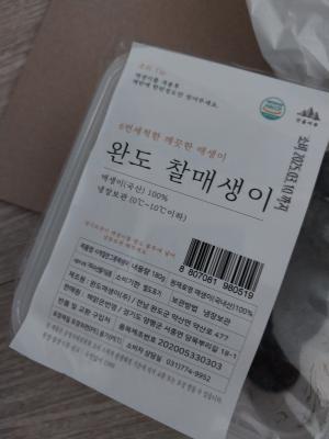 사진후기 대표 이미지