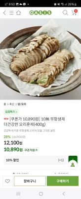 사진후기 대표 이미지