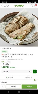 사진후기 대표 이미지