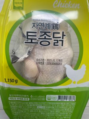 상품평 이미지