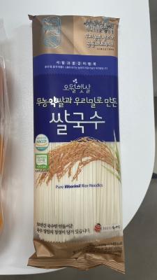 상품평 이미지