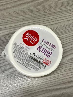 상품평 이미지