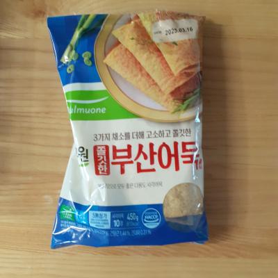 사진후기 대표 이미지