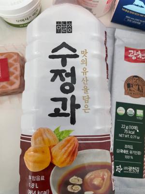 상품평 이미지