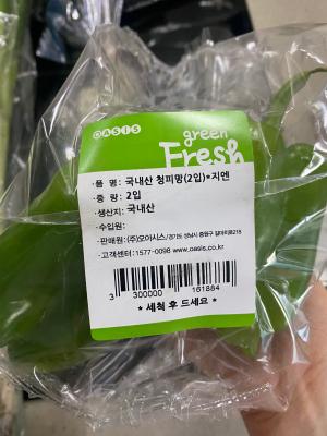 사진후기 대표 이미지