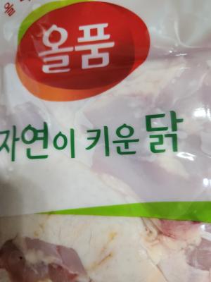 사진후기 대표 이미지