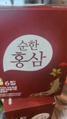 상품평 이미지
