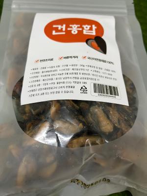 상품평 이미지