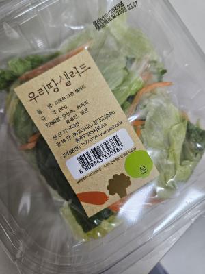 상품평 이미지