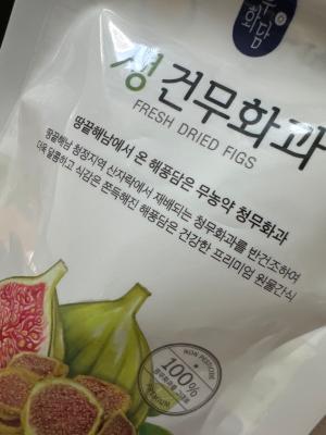 상품평 이미지