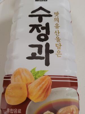 상품평 이미지