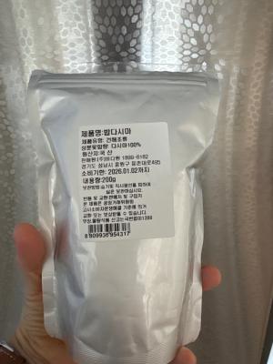 상품평 이미지