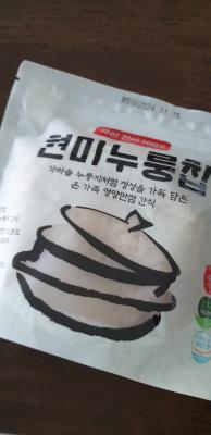 상품평 이미지