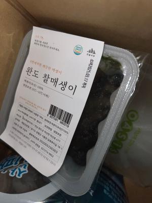 사진후기 대표 이미지