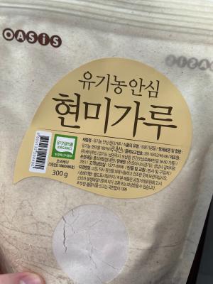 상품평 이미지