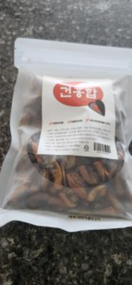상품평 이미지