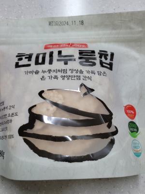 상품평 이미지