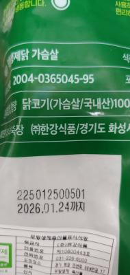 후기 이미지