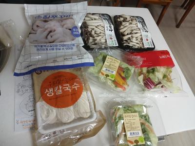 상품평 이미지