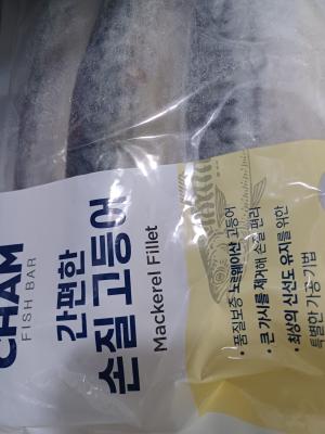 후기 이미지