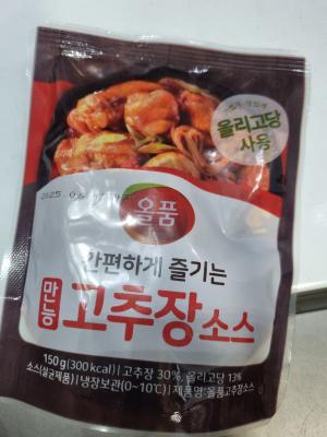 상품평 이미지