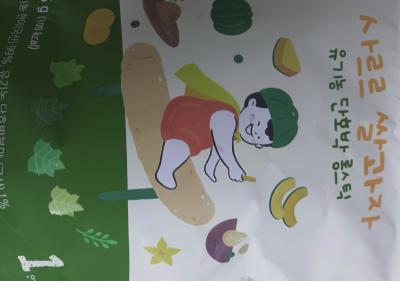 상품평 이미지