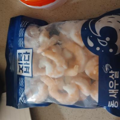 상품평 이미지