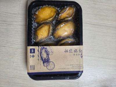 상품평 이미지