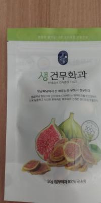 상품평 이미지